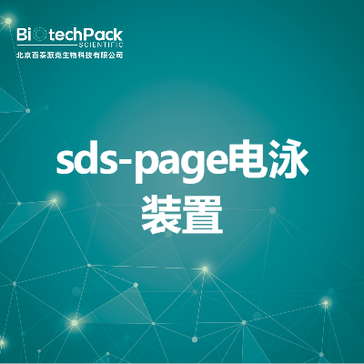 https://msimg.bioon.com/bionline/goods-no-pic.png