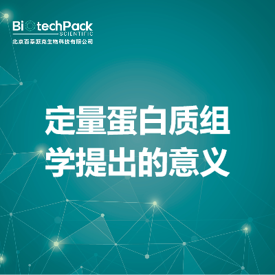 https://msimg.bioon.com/bionline/goods-no-pic.png