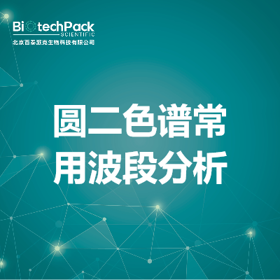 https://msimg.bioon.com/bionline/goods-no-pic.png