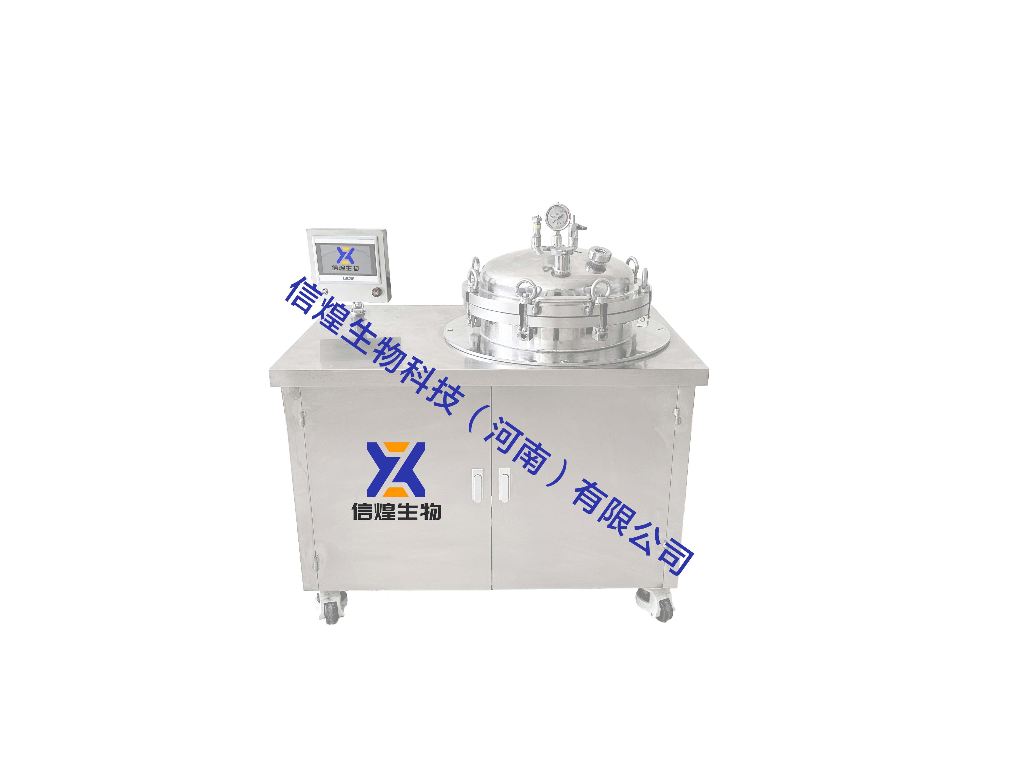 Doz-30全自动培养基制备器