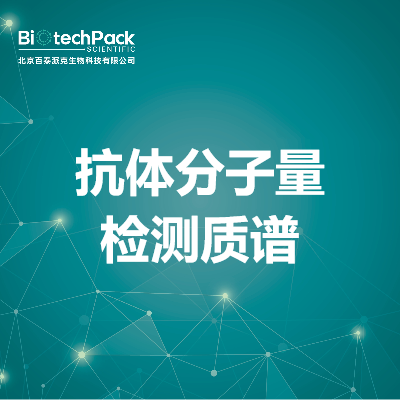 https://msimg.bioon.com/bionline/goods-no-pic.png