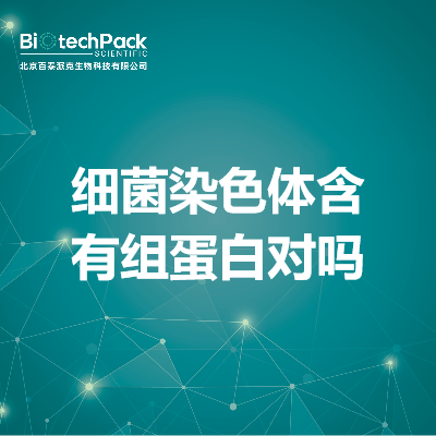 https://msimg.bioon.com/bionline/goods-no-pic.png