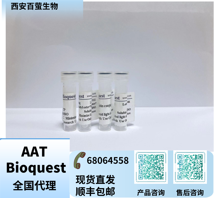 https://img.medsci.cn/e73eefcea40976357f460123cbf1e819c54e5106c9b457225be13b1cbc991aff.png