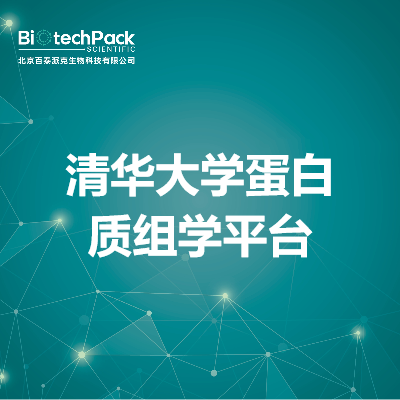 https://msimg.bioon.com/bionline/goods-no-pic.png