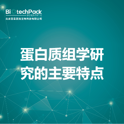 https://msimg.bioon.com/bionline/goods-no-pic.png