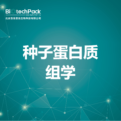 https://msimg.bioon.com/bionline/goods-no-pic.png