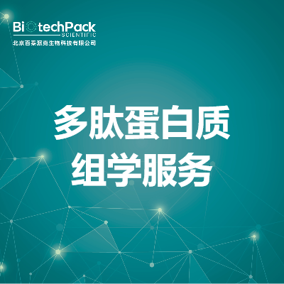 https://msimg.bioon.com/bionline/goods-no-pic.png