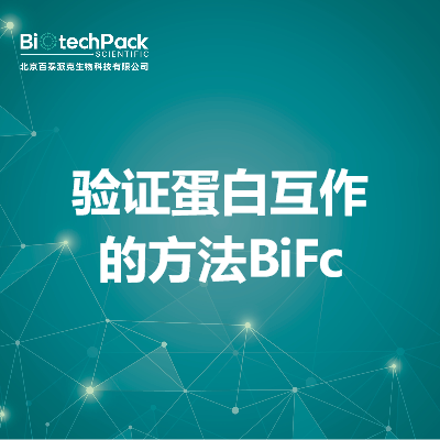 https://msimg.bioon.com/bionline/goods-no-pic.png