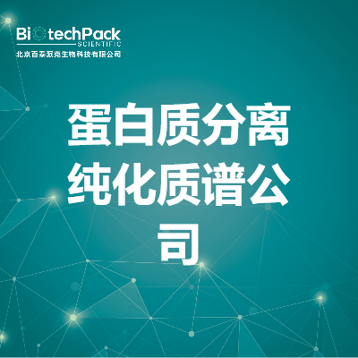 https://msimg.bioon.com/bionline/goods-no-pic.png