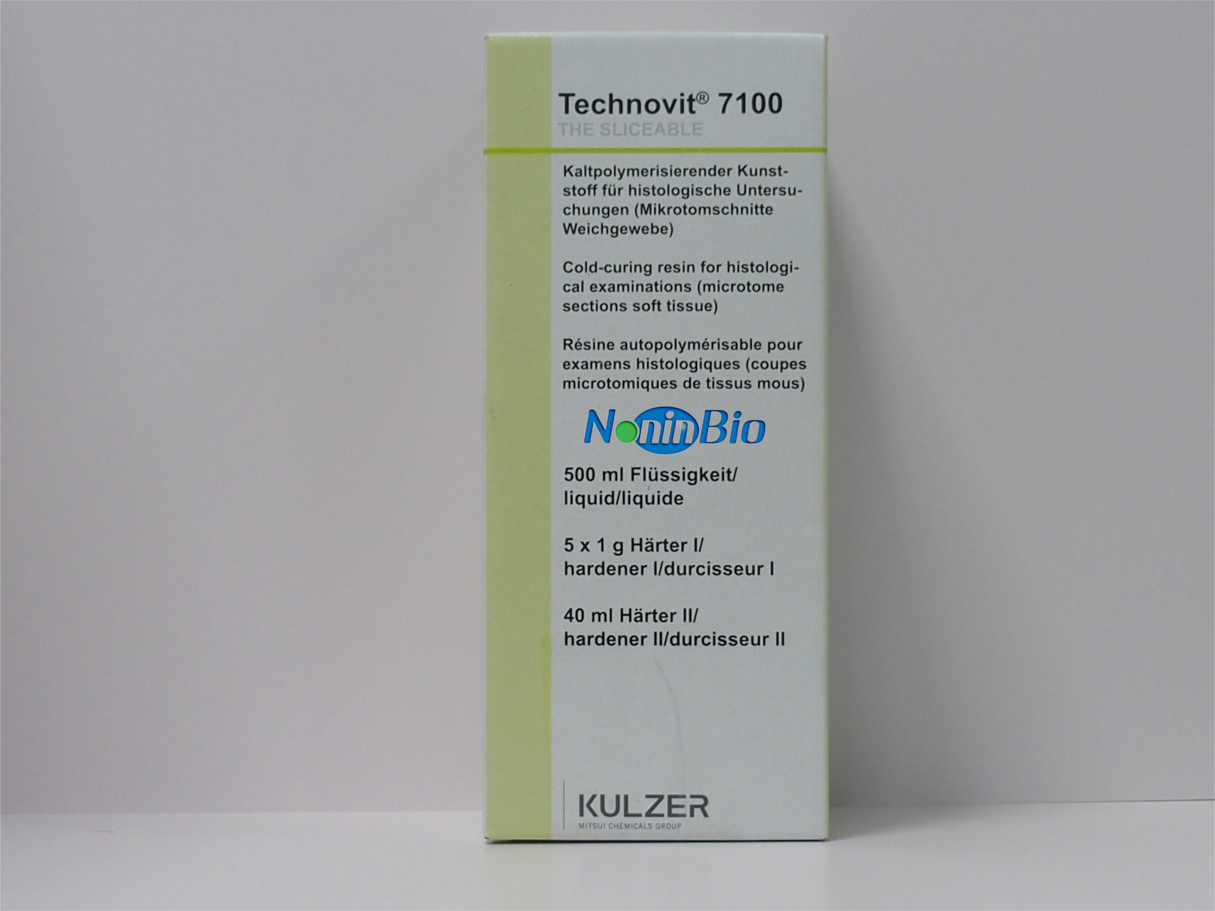 德国原装进口Technovit Technovit ®7100 树脂包埋试剂盒