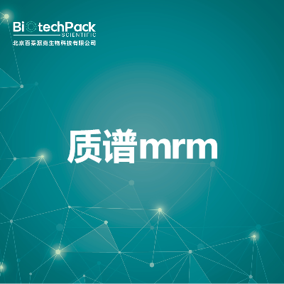 https://msimg.bioon.com/bionline/goods-no-pic.png