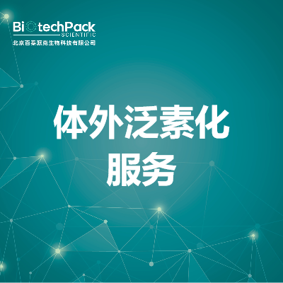 https://msimg.bioon.com/bionline/goods-no-pic.png