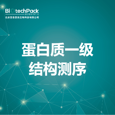 https://msimg.bioon.com/bionline/goods-no-pic.png