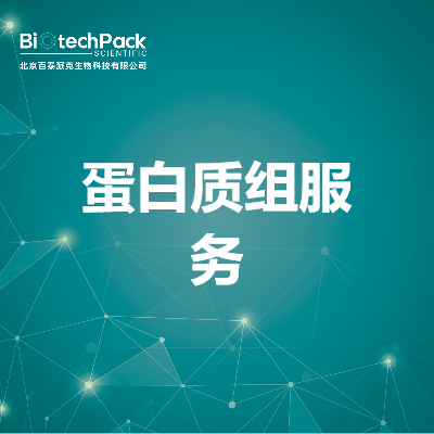 https://msimg.bioon.com/bionline/goods-no-pic.png