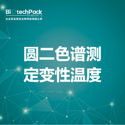 https://msimg.bioon.com/bionline/goods-no-pic.png