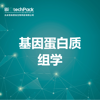 https://msimg.bioon.com/bionline/goods-no-pic.png