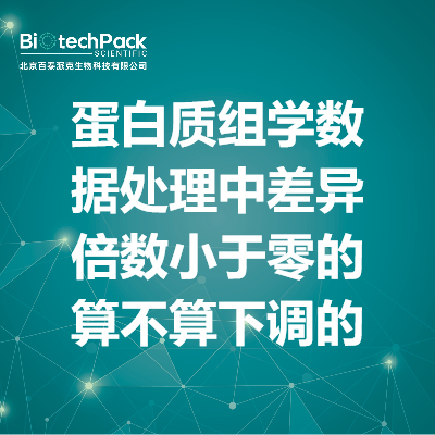 https://msimg.bioon.com/bionline/goods-no-pic.png