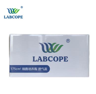 Labcope 175cm2 细胞培养瓶 透气盖 灭菌