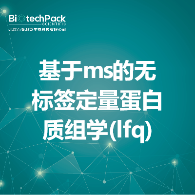 https://msimg.bioon.com/bionline/goods-no-pic.png