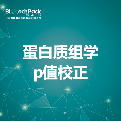 https://msimg.bioon.com/bionline/goods-no-pic.png