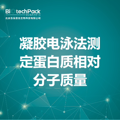 https://msimg.bioon.com/bionline/goods-no-pic.png
