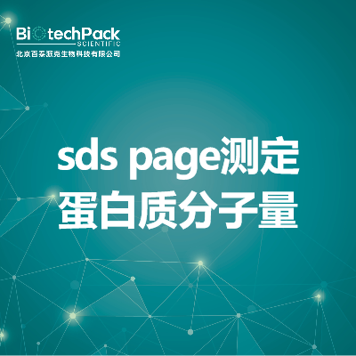 https://msimg.bioon.com/bionline/goods-no-pic.png