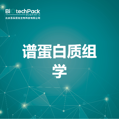 https://msimg.bioon.com/bionline/goods-no-pic.png
