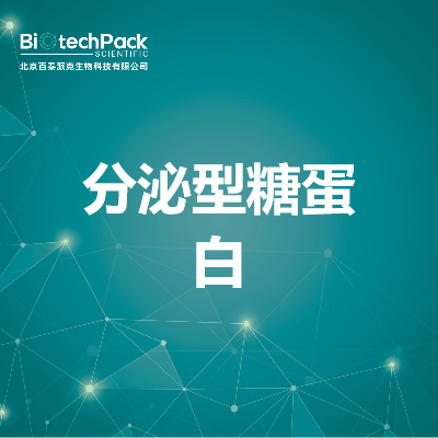 https://msimg.bioon.com/bionline/goods-no-pic.png