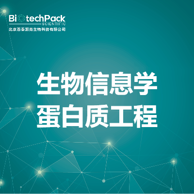 https://msimg.bioon.com/bionline/goods-no-pic.png