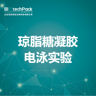 https://msimg.bioon.com/bionline/goods-no-pic.png