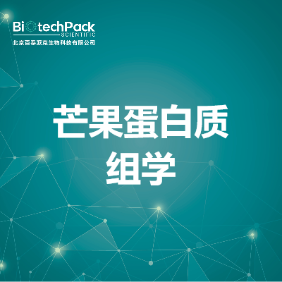 https://msimg.bioon.com/bionline/goods-no-pic.png