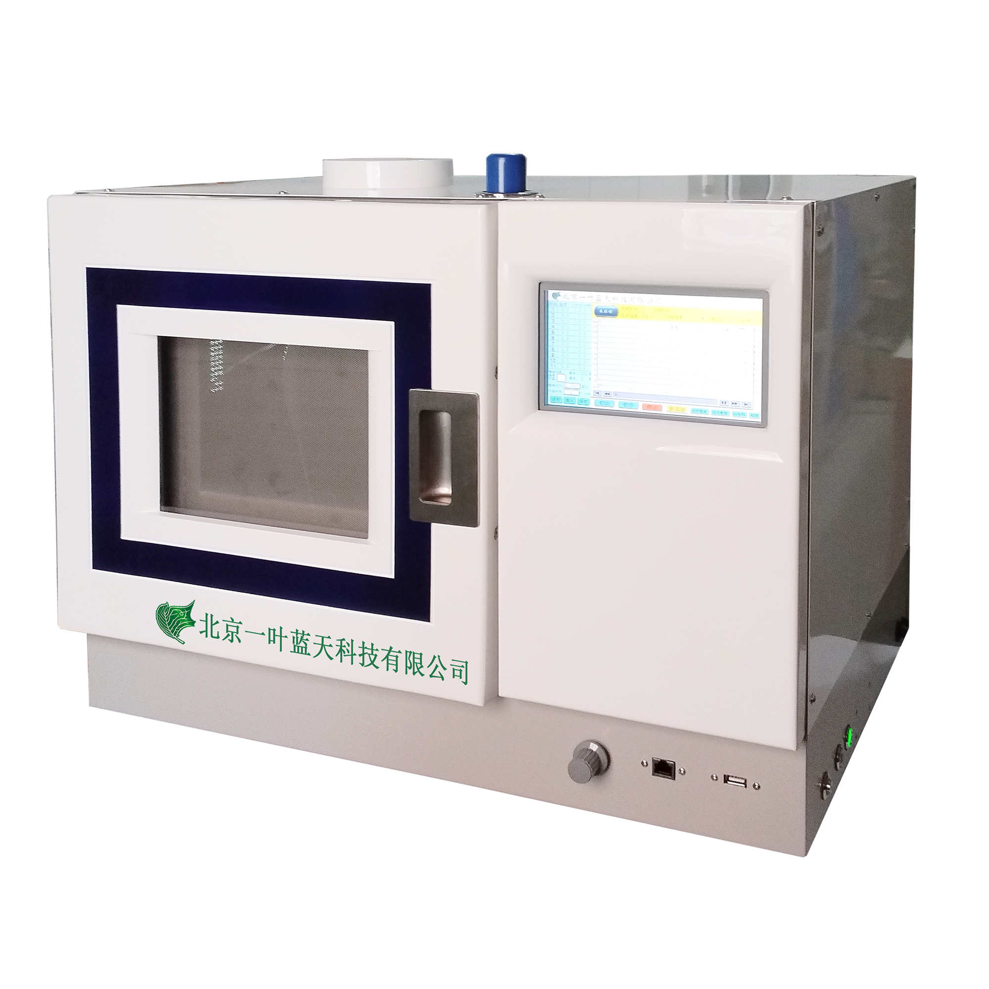 https://msimg.bioon.com/bionline/goods-no-pic.png
