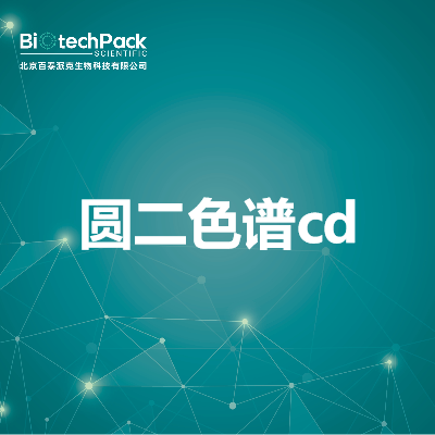 https://msimg.bioon.com/bionline/goods-no-pic.png