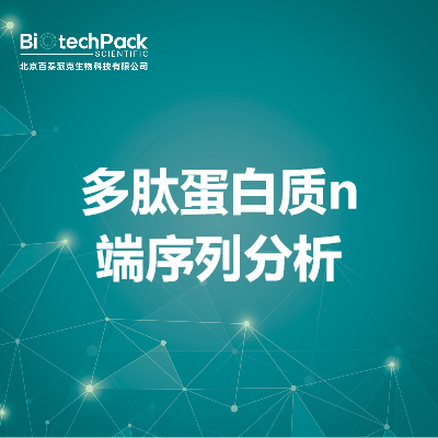 https://msimg.bioon.com/bionline/goods-no-pic.png