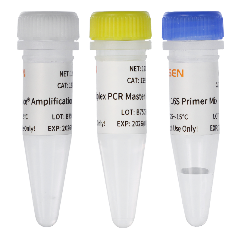 16S (V4) Bacterial AmpSeq Prep Kit For MGI /MGI平台16S扩增子建库试剂盒