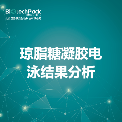 https://msimg.bioon.com/bionline/goods-no-pic.png