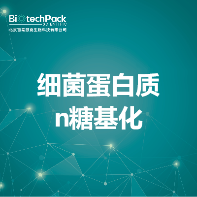 https://msimg.bioon.com/bionline/goods-no-pic.png