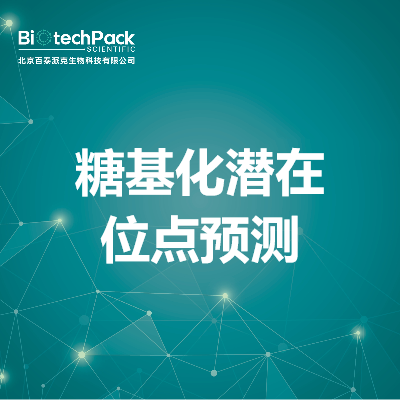 https://msimg.bioon.com/bionline/goods-no-pic.png