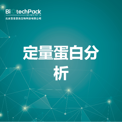 https://msimg.bioon.com/bionline/goods-no-pic.png