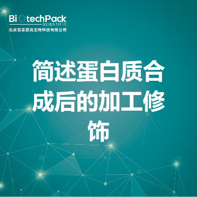 https://msimg.bioon.com/bionline/goods-no-pic.png