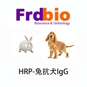 HRP- Rabbit Anti-Dog IgG(H+L)