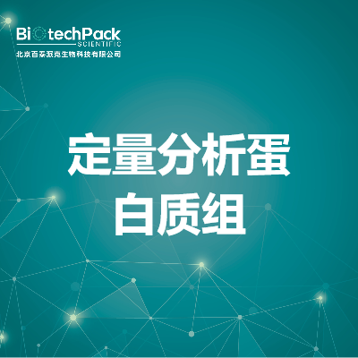 https://msimg.bioon.com/bionline/goods-no-pic.png