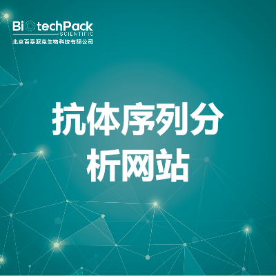 https://msimg.bioon.com/bionline/goods-no-pic.png