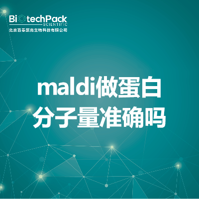 https://msimg.bioon.com/bionline/goods-no-pic.png