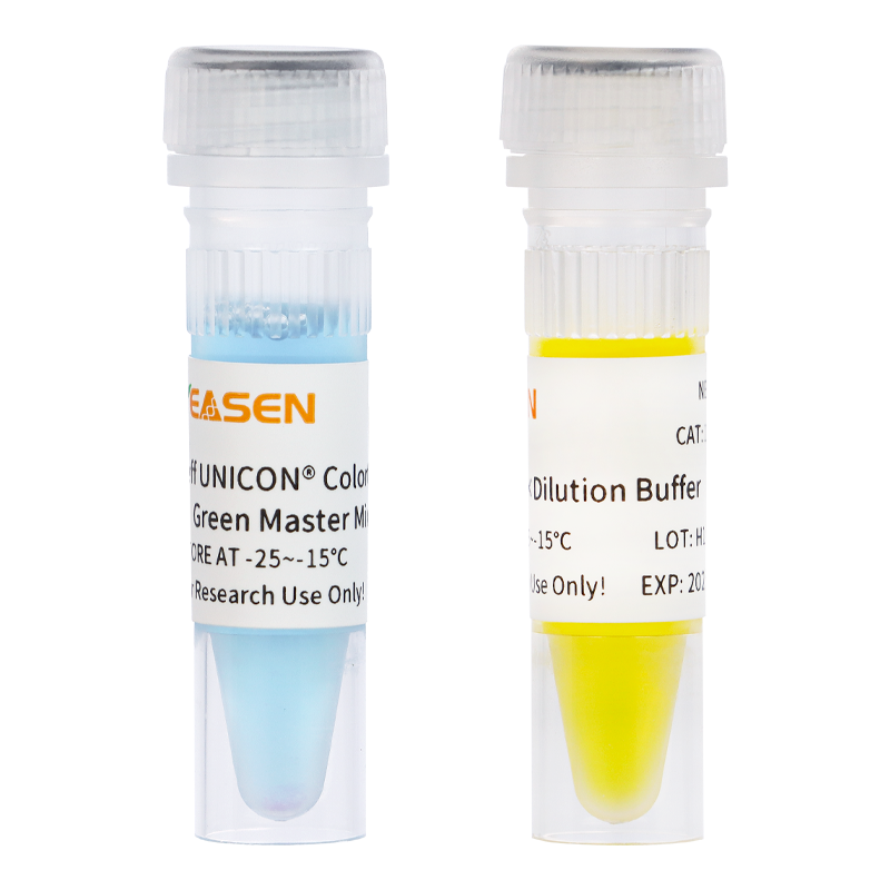 Hieff UNICON? ColorGPS qPCR SYBR Green Master Mix (High Rox)