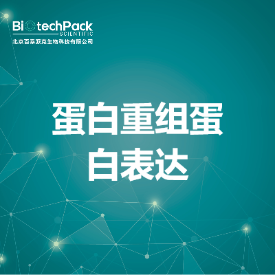 https://msimg.bioon.com/bionline/goods-no-pic.png