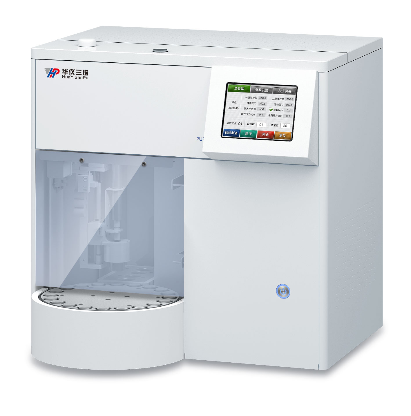https://img.medsci.cn/5be190251ea67e7818150b103c9832577f2092721cdde567a5ce8427e8491d24.jpg