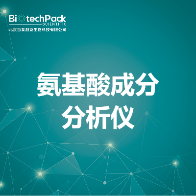 https://msimg.bioon.com/bionline/goods-no-pic.png