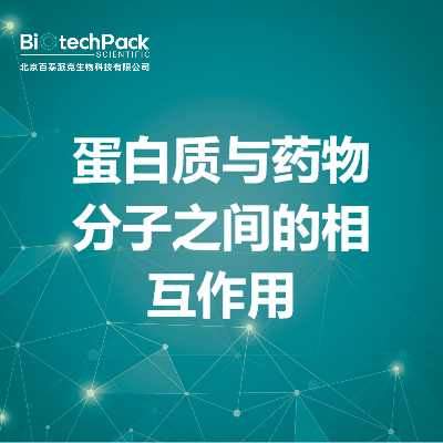 https://msimg.bioon.com/bionline/goods-no-pic.png