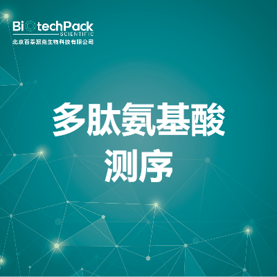 https://msimg.bioon.com/bionline/goods-no-pic.png